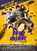 姐姐闺蜜的制服诱惑